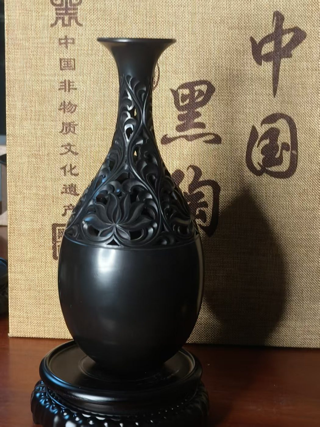 Hand-Carved Black Pottery Vases & Sets 14