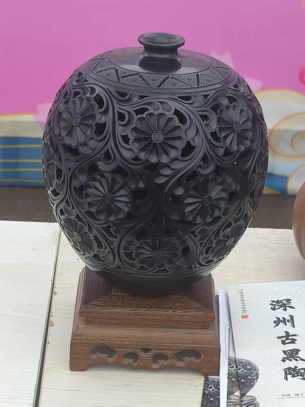 Hand-Carved Black Pottery Vases & Sets 16