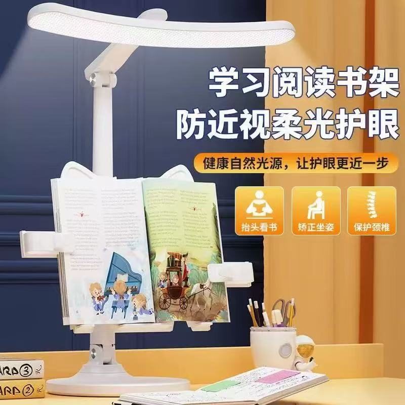 LED Desk & Bedside Lamp 2
