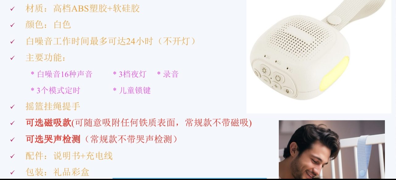 Portable Waterproof Bluetooth Speaker 2
