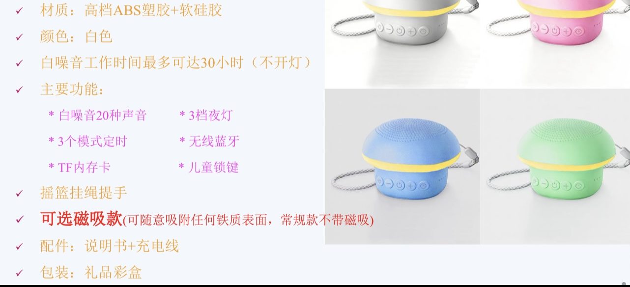 Portable Waterproof Bluetooth Speaker 3